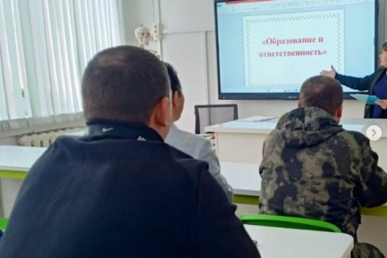 «Закон и порядок»