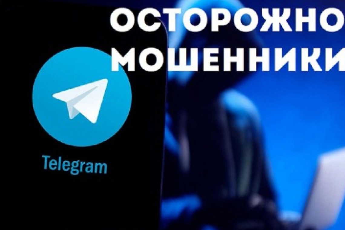 Баспасөз хабарламасы Аяқталуы қауіпті «Тегін кітаптар»